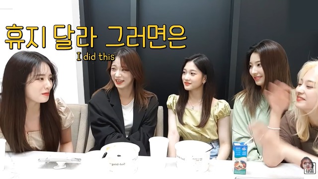 걸그룹 멤버들 친오빠썰 | 인스티즈