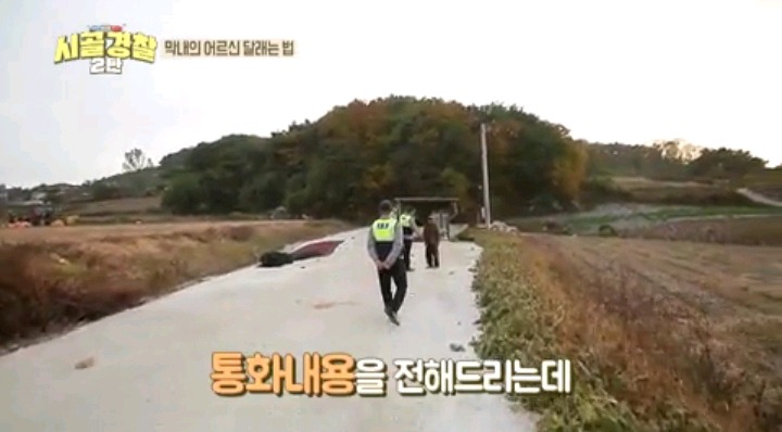 모르는 사람이 전화해서 다짜고짜 욕설해서 화난 할아버지 | 인스티즈