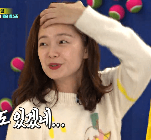 머리 넘기는 전소민.gif | 인스티즈