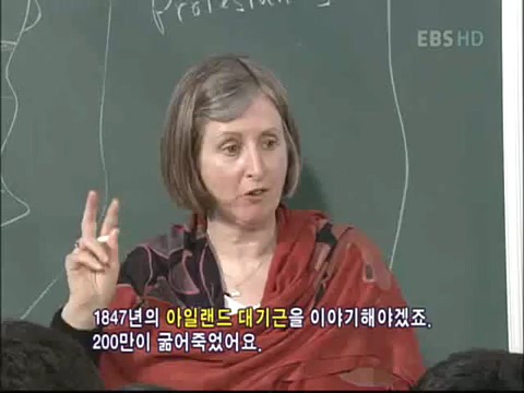 유럽의 일본과 아일랜드의 아픔.jpeg | 인스티즈