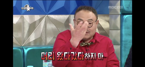 [라디오스타] 진보와 보수 사이를 자유롭게 넘나드는 흥궈신 (feat.박원순,정몽준) | 인스티즈