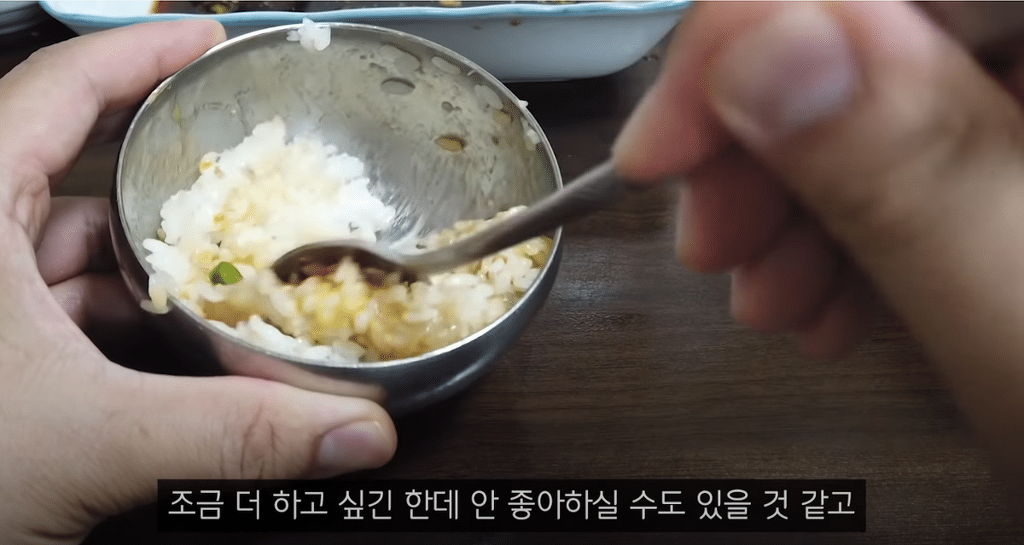 못먹는 사람은 으~하는 음식 | 인스티즈