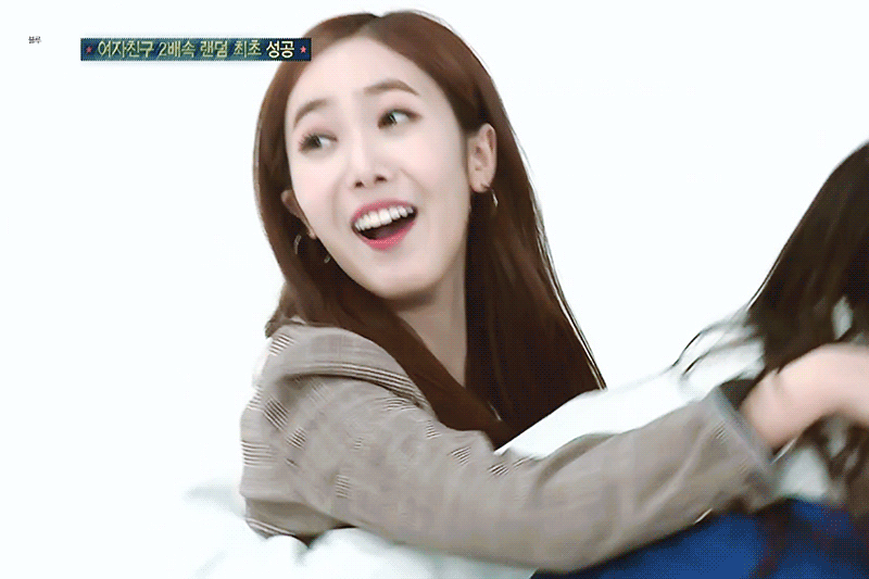 점심시간이라서 여자친구 신비 | 인스티즈