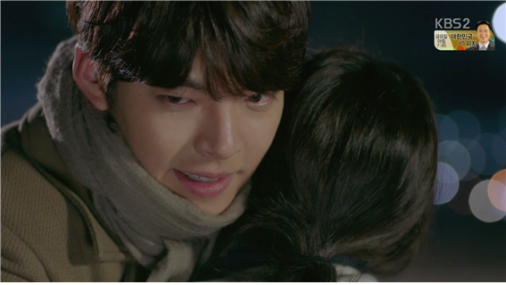 [드라마] 함부로 애틋하게 09화 (1) | 인스티즈