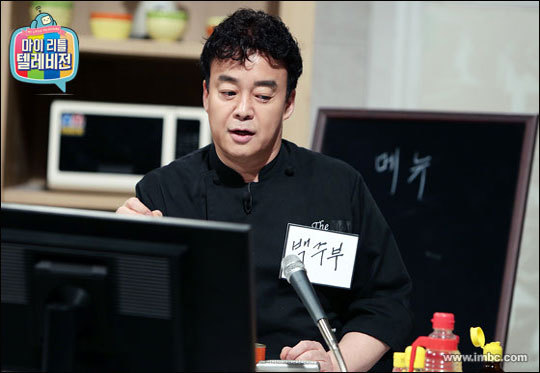 한국 예능계를 완전히 뒤집어 놓았던 역대급 출연자 | 인스티즈