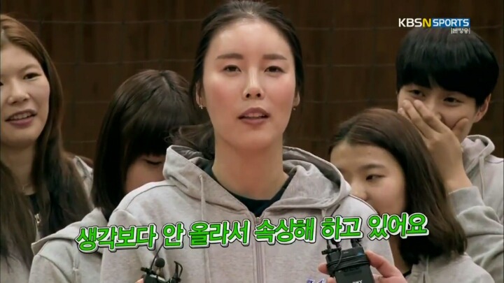 건물있는 여배선수jpg | 인스티즈