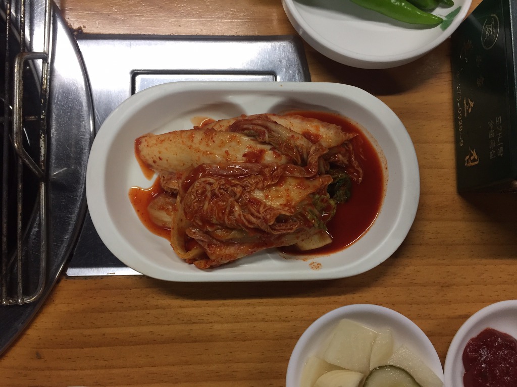 서울. 충무로. *소집(since1975) | 인스티즈