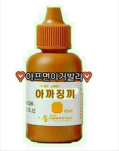 삼·삼·삼 이미지