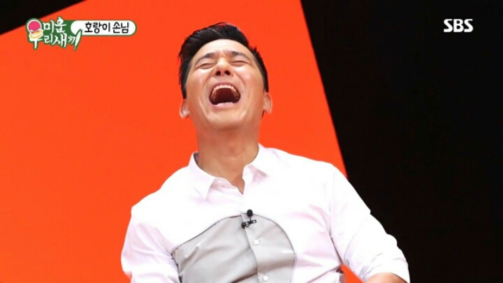 김종국 남의 집에서 폭풍 잔소리 | 인스티즈