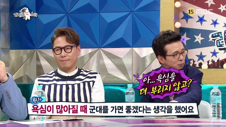 [라디오스타] 걸어다니는 미담 교과서 강하늘 | 인스티즈