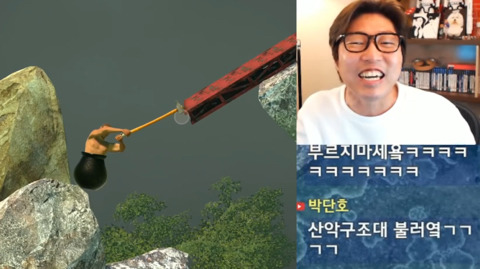 시청자 20,000명 돌파했던 대도서관 항아리게임 | 인스티즈