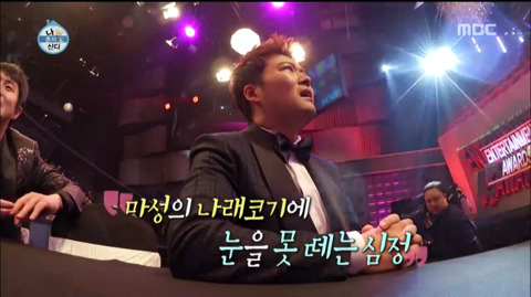 [나혼자산다] 시상식 비하인드 | 인스티즈