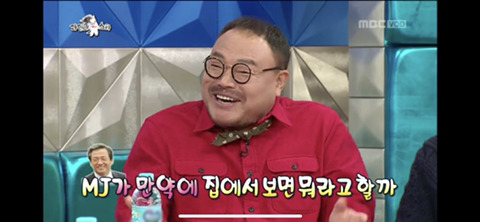 [라디오스타] 진보와 보수 사이를 자유롭게 넘나드는 흥궈신 (feat.박원순,정몽준) | 인스티즈