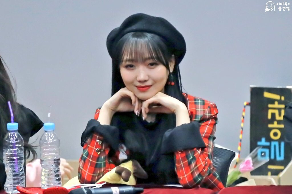 [러블리즈] 금요일이 또다시 찾아와서 수정이 | 인스티즈