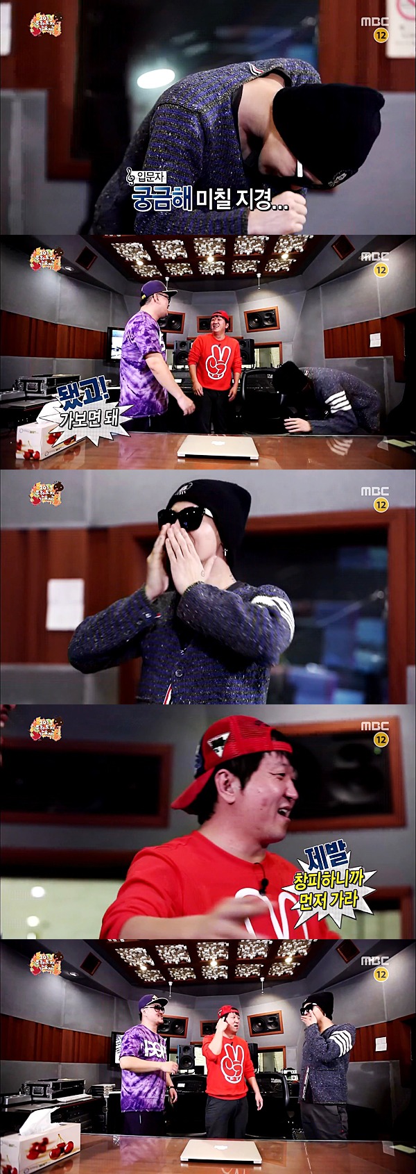 [데이터주의] 다시 보는 무한도전 데프콘 레전드 -2- | 인스티즈