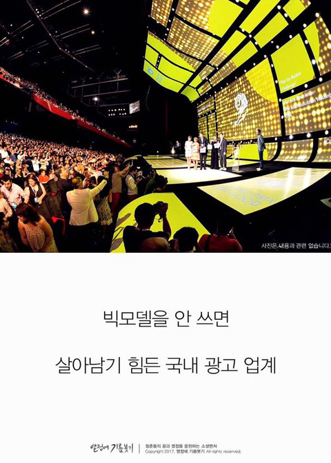 한국에서 디자이너들이 가장 입사하고 싶어하는 회사 | 인스티즈