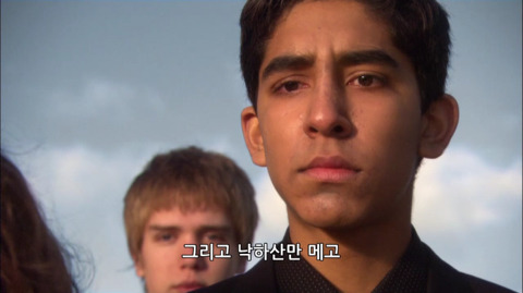 [스킨스] 죽은 친구를 떠나보내는 방법 | 인스티즈