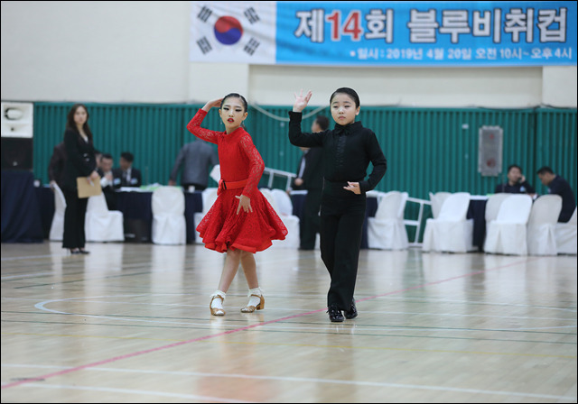 블루댄스 이미지