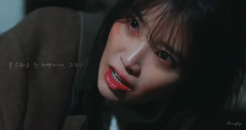 너무 불쌍한 나의 아저씨 지안이 .gif | 인스티즈