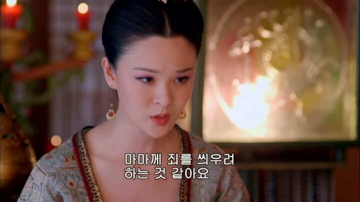 판빙빙주연 중국 유일무이한 여황제 측천무후의 일대기＜무미랑전기24 | 인스티즈