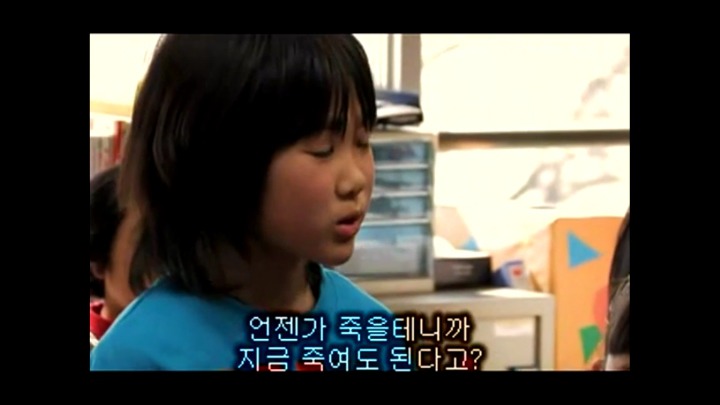 반에서 돼지를 키워 잡아먹자는 영화...jpg | 인스티즈