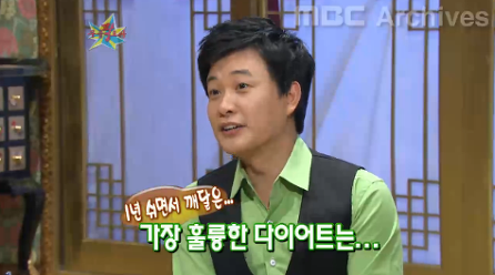 김성주가 회사나오고 보낸 프리랜서 1년.jpg | 인스티즈