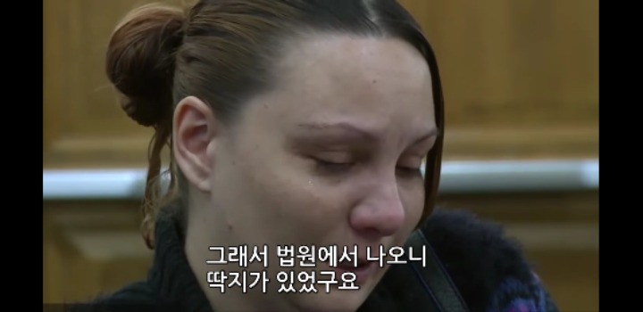 미국판사가 정상참작한 사건 | 인스티즈