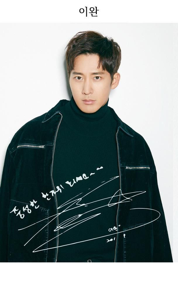 인사컴퍼니 이미지