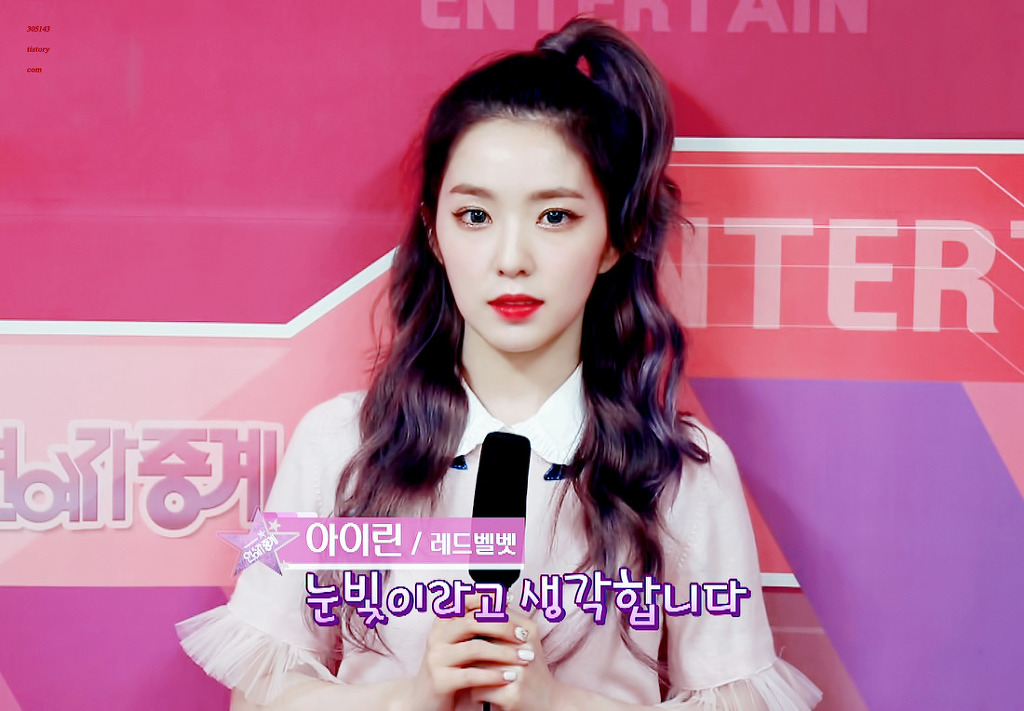 1년전 보라색 머리 아이린.jpgif | 인스티즈