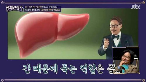 윤종신이 영화 출연 거부한 이유 | 인스티즈