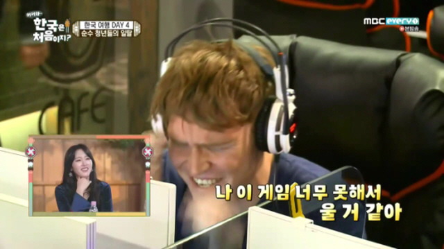  순수한 핀란드 시골 청년들의 한국 PC방 탐험기.JPG | 인스티즈