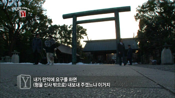 17세 소년 박동훈 그는 왜 자살특공대가 되었나 | 인스티즈