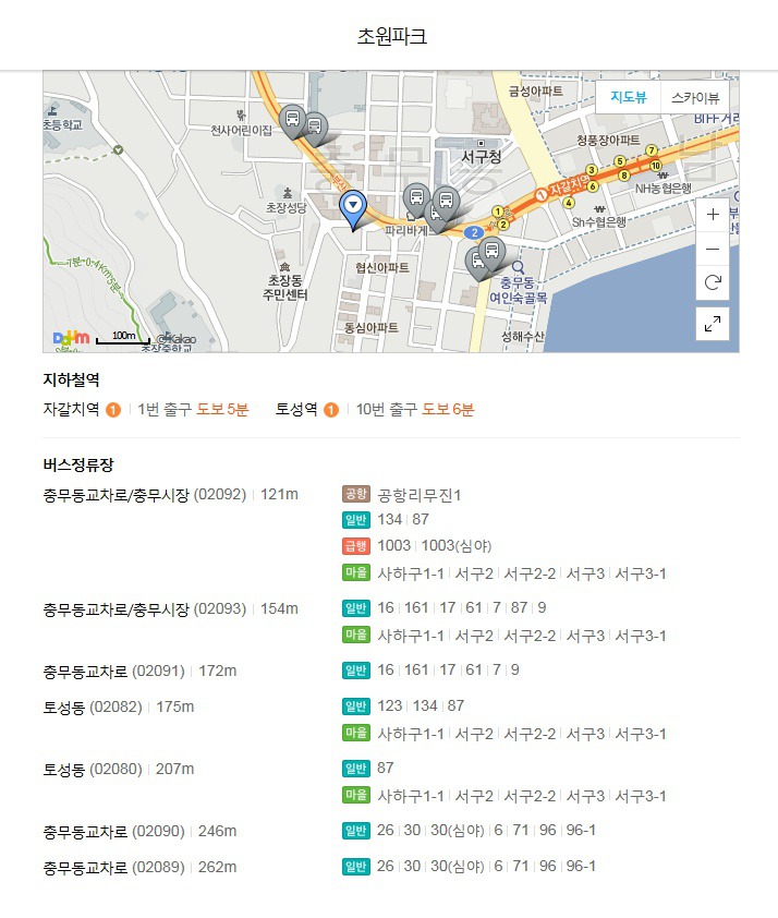 초원모텔 이미지
