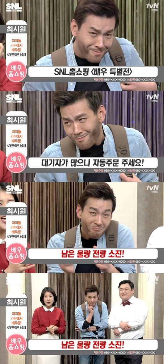 얼굴묘사 역대원탑 레전드...JPG | 인스티즈