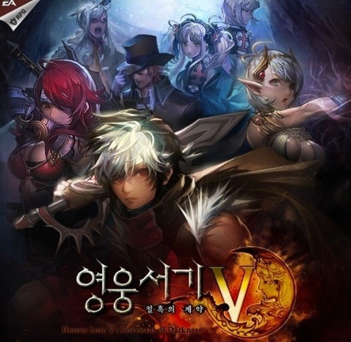 RPG게임 안좋아하는데 폰 들고 열심히 했던 게임.jpg | 인스티즈
