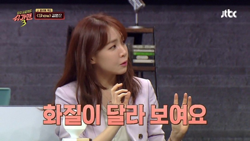 유희열 말로 패는 김이나 | 인스티즈
