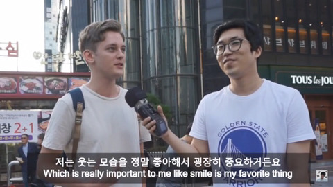 외국 남성이 생각하는 한국 여성의 매력 7가지 | 인스티즈