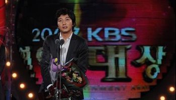 역대 방송3사 연예대상 대상 수상자들 | 인스티즈