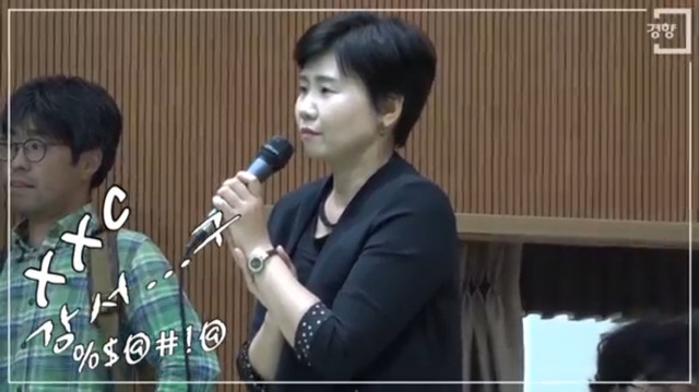 특수학교 설립 반대에 무릎 꿇은 장애학생 부모들에 대한 강서구 주민들의 반응 | 인스티즈