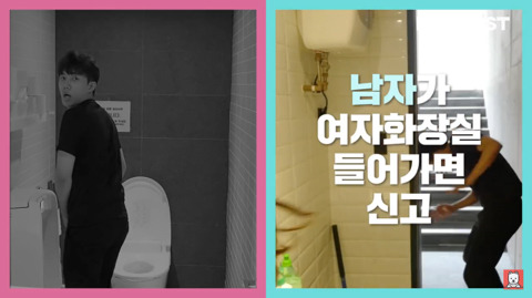 여자는 되고 남자는 안되는 것들 | 인스티즈