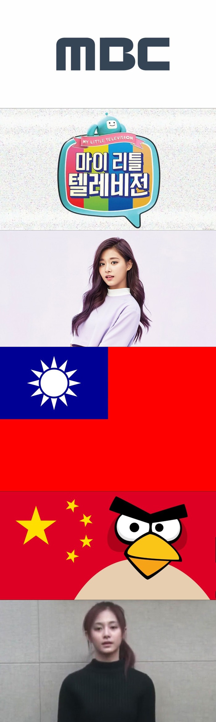 아이돌 한 명이 동아시아를 뒤흔들다 | 인스티즈