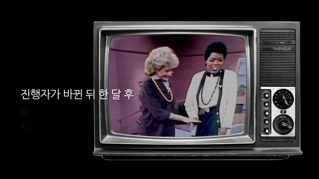 가장 낮은 곳에서 절정을 이룬 여성.jpg | 인스티즈