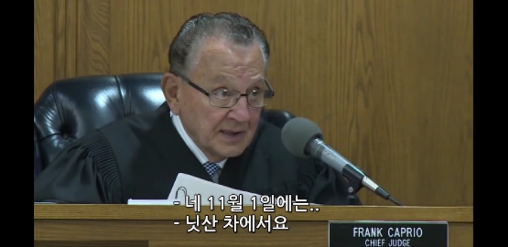 미국판사가 정상참작한 사건 | 인스티즈