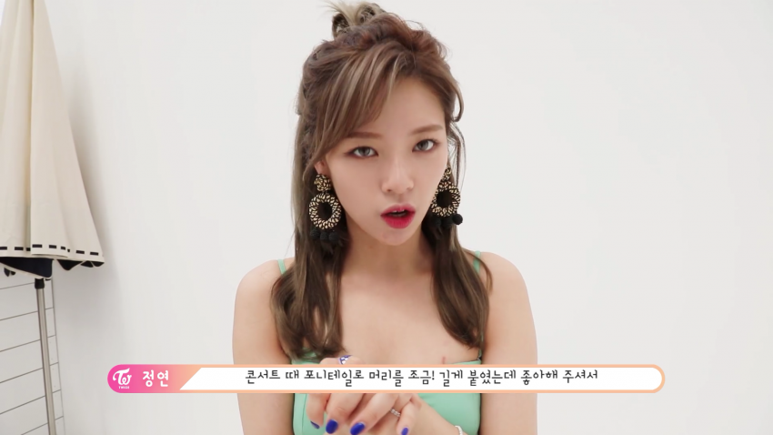 긴머리가 된 트와이스 정연이 ㄷㄷㄷ.jpgif | 인스티즈