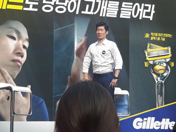 지성이형 보고 왔습니다!! | 인스티즈