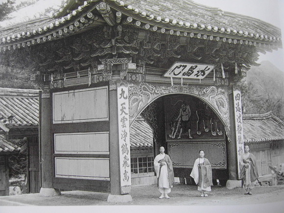 1912년에 촬영된 금강산의 사찰 | 인스티즈