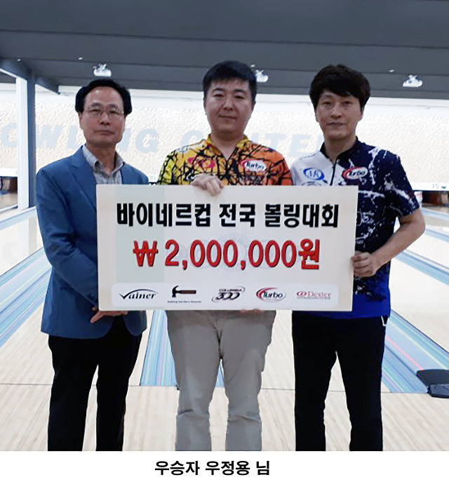 청주KS 이미지