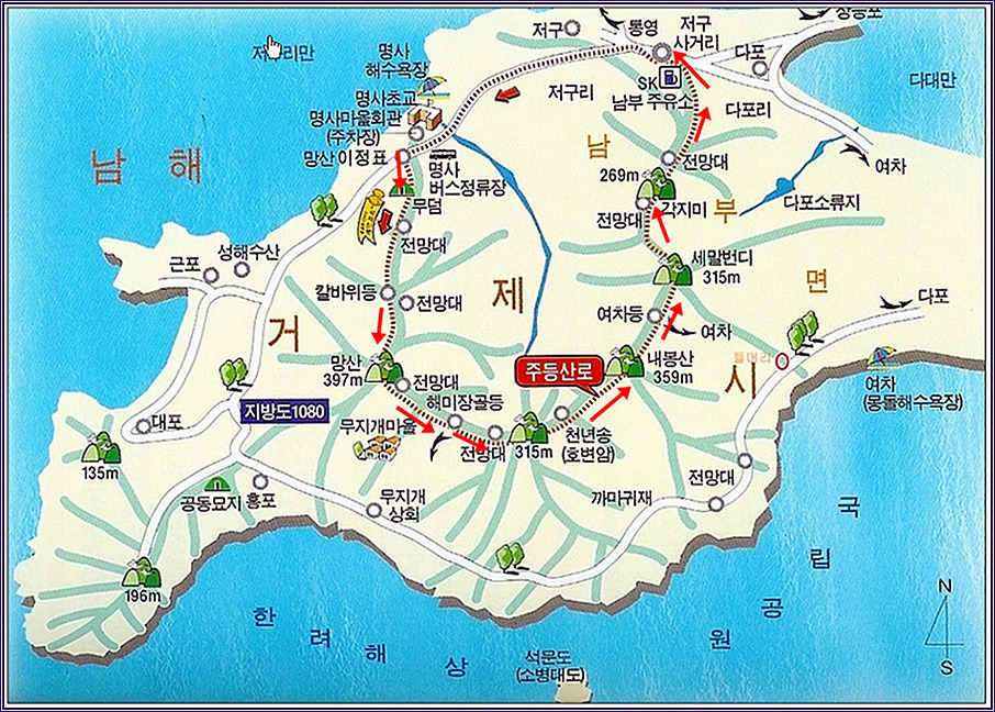 내서IC주유소 이미지