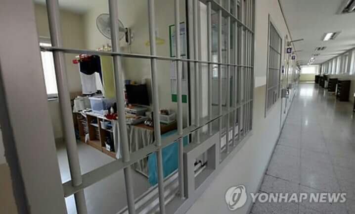 교도소에선 이제 쌀밥먹어요.jpg | 인스티즈