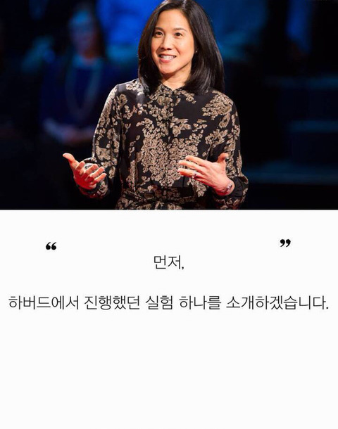 니가 아무리 내 딸이라도 넌 재능이 없어 | 인스티즈